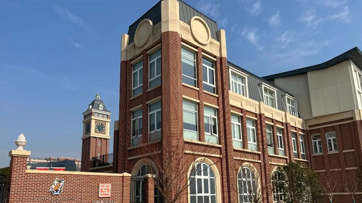 Hiba Academy Hangzhou (Wellington China) Campus Buildings