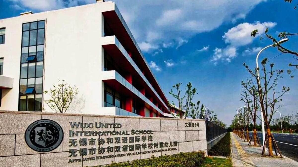 Shanghai United International School Wuxi campus 