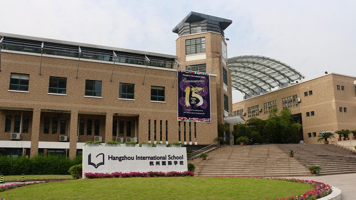 Hangzhou High School International Division (HHS) Campus Building