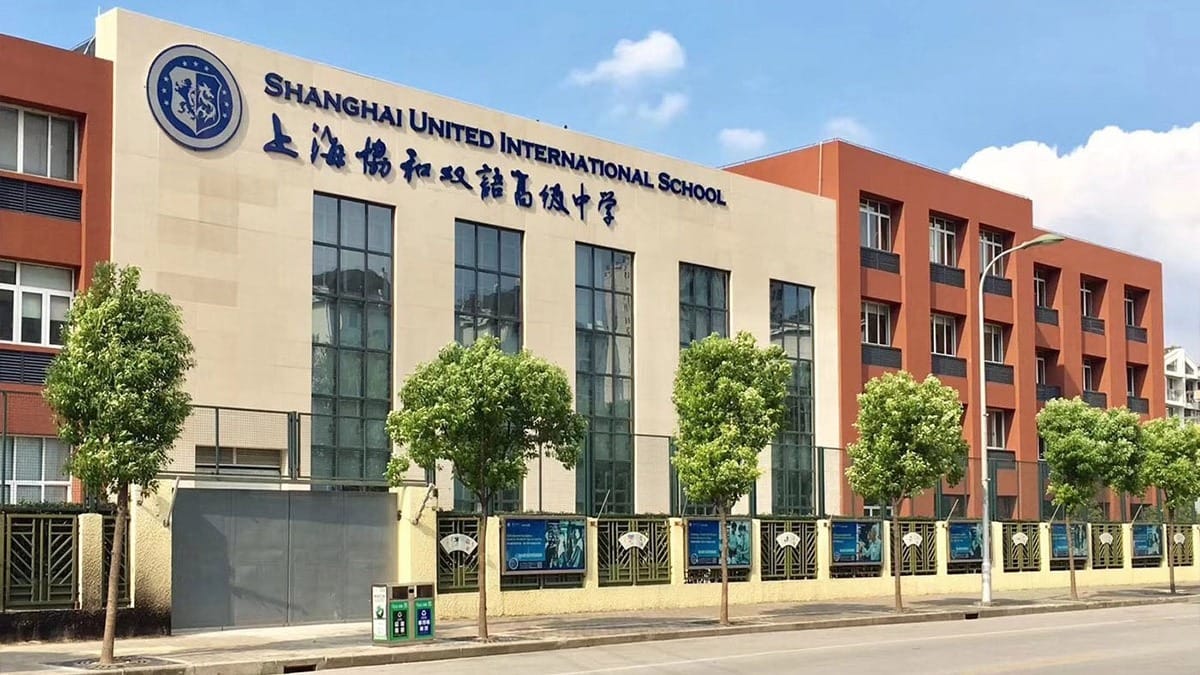Shanghai United International School Gubei Campus (SUIS Gubei) showing modern architecture