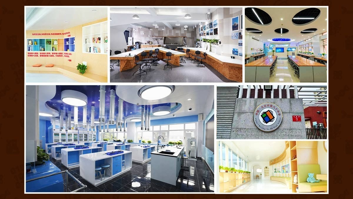 Beijing No. 80 High School modern facilities, including science labs, classrooms, and library