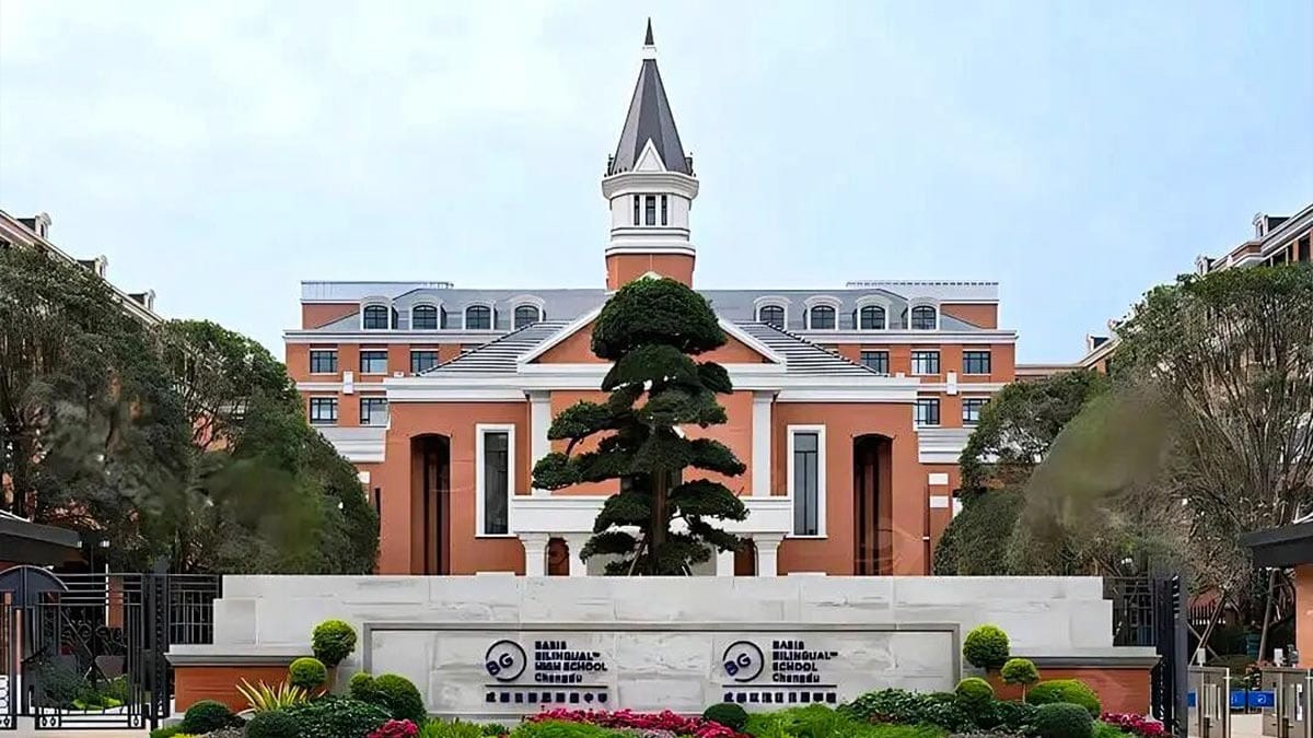 BASIS International School Sichuan Showing modern architecture