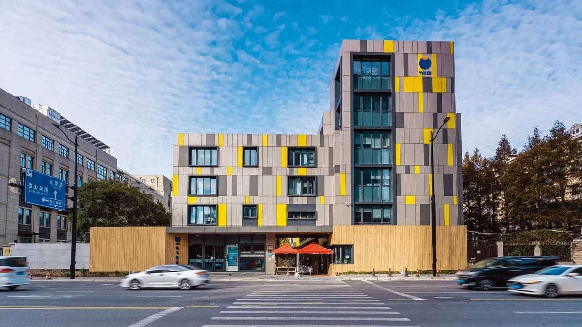 Yew Wah International Education School Shanghai Gubei modern yellow-grey building exterior