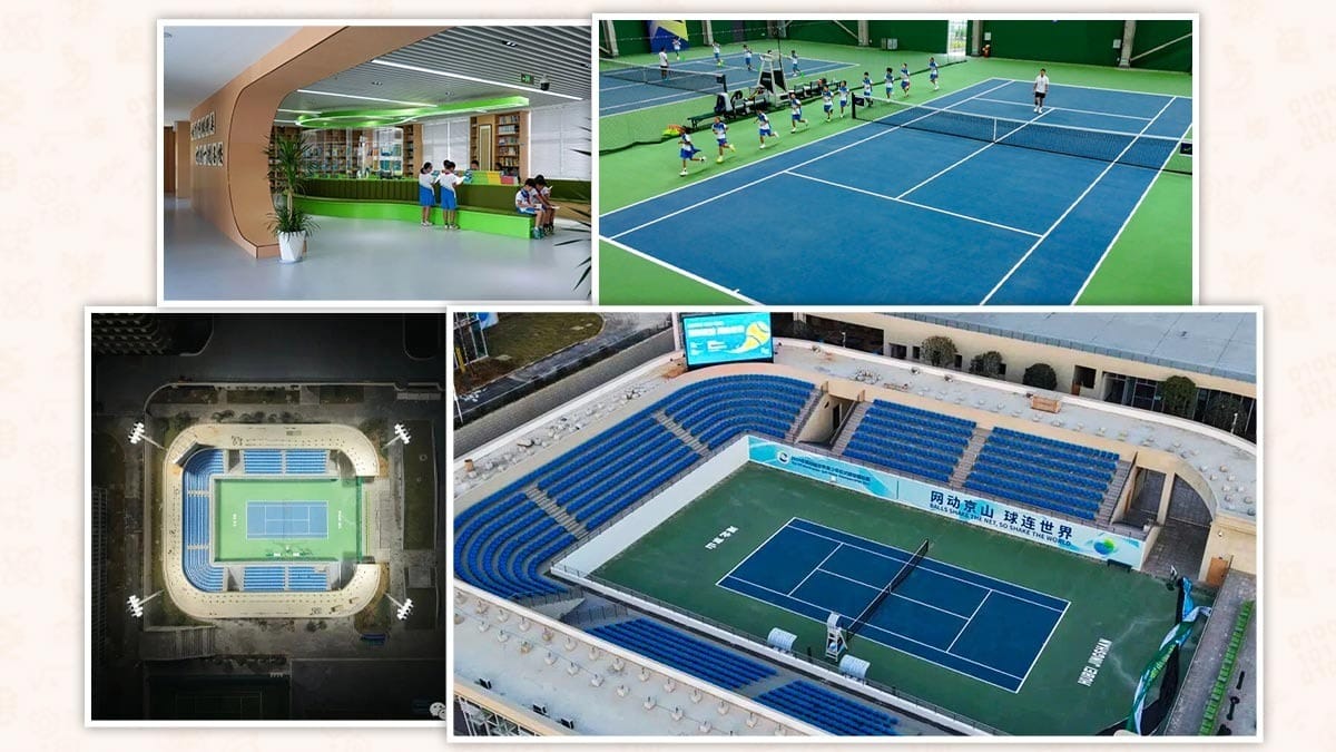 Hubei Provincial Tennis School facilities including courts, stadium, and library