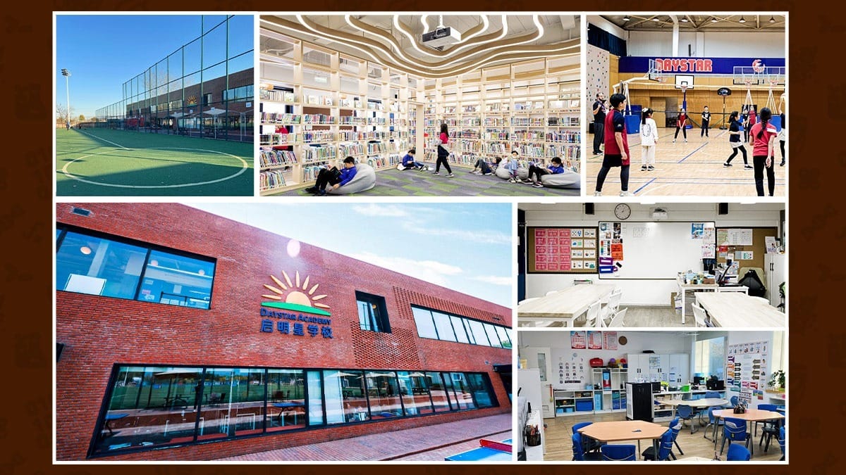 Daystar Academy campus collage featuring sports fields, library, gym, and classrooms