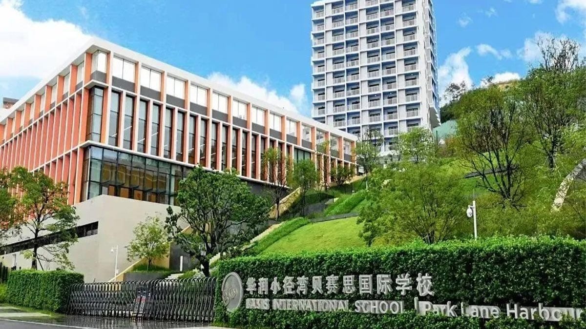 BASIS International School Park Lane Harbour campus showing modern archicture