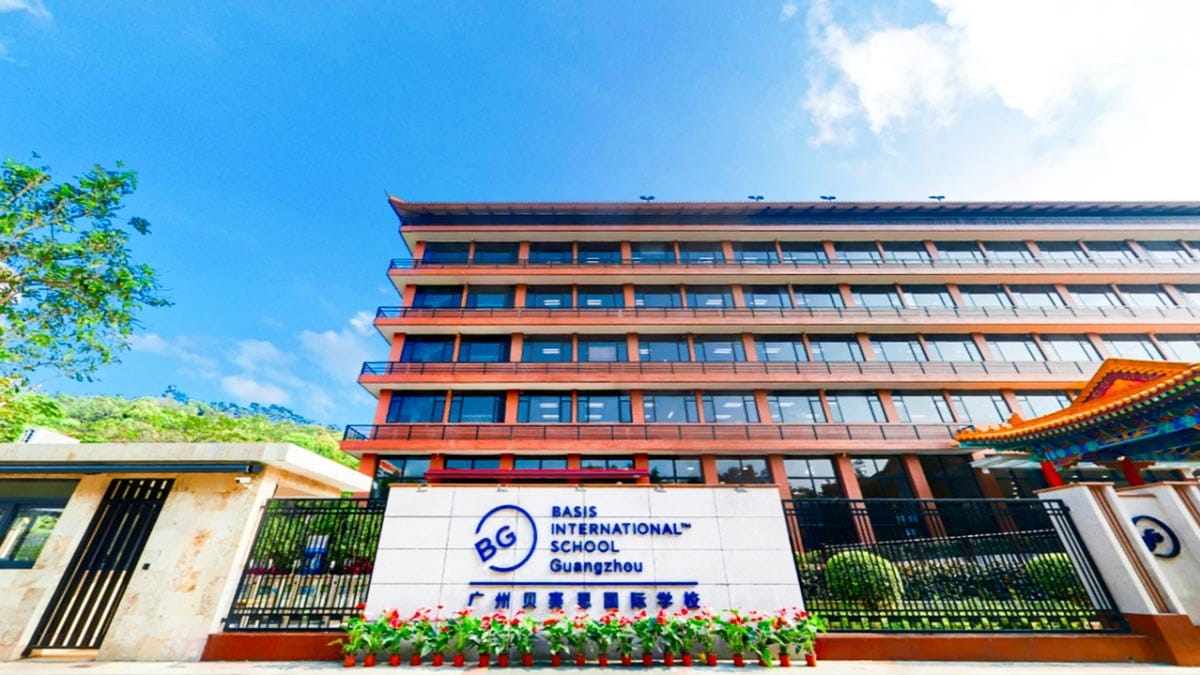 BASIS International School Guangzhou campus building with school signage visible