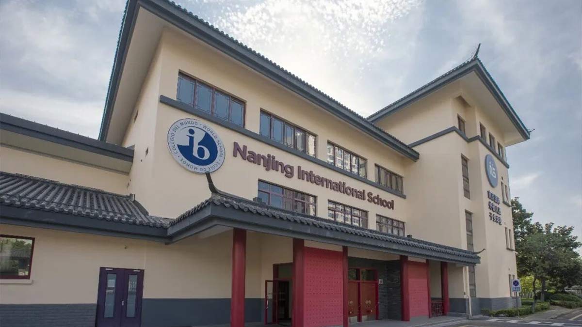 Nanjing International School IB campus building with traditional Chinese architectural design