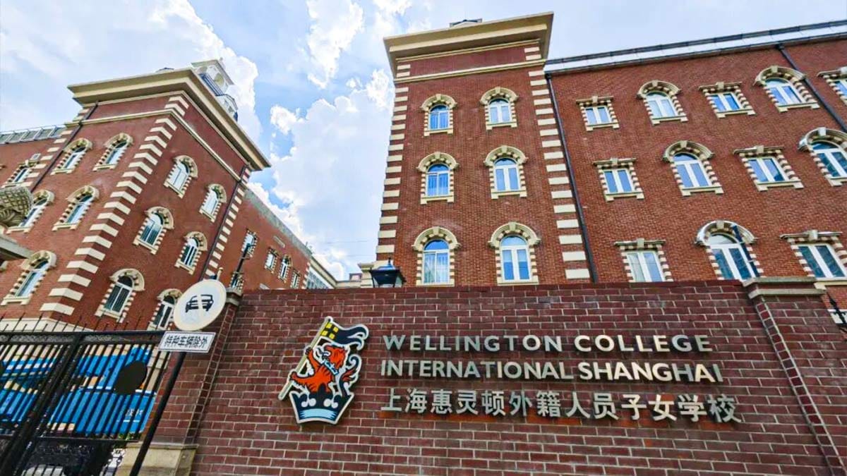 Wellington College International Shanghai classic brick buildings with bilingual sign