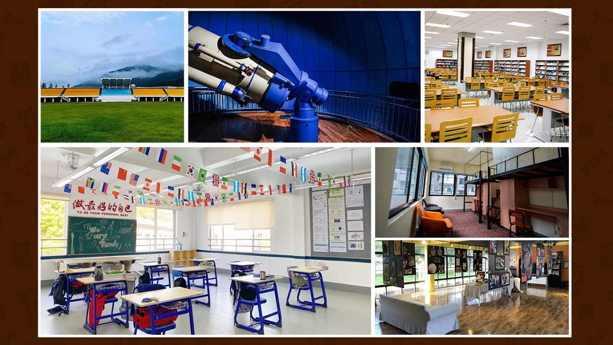 Chinese National Curriculum Schools with observatory, library, classrooms, and sports field