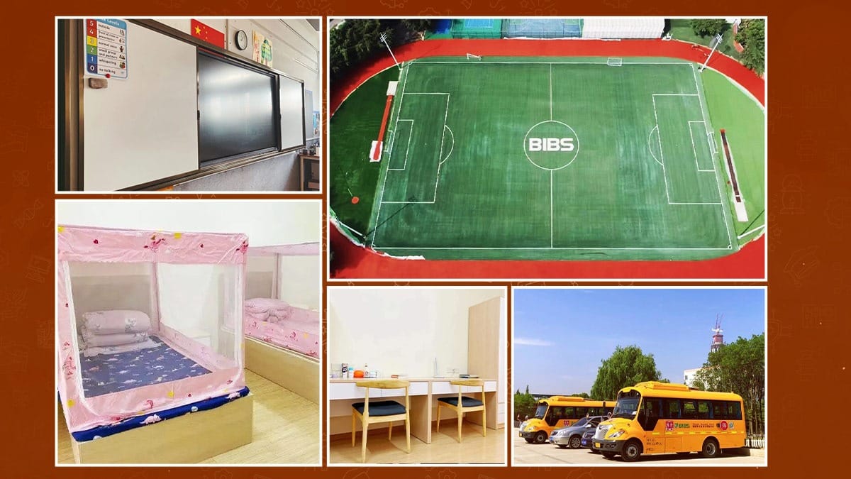 Beanstalk International Bilingual School Chengdu Campus Facilities