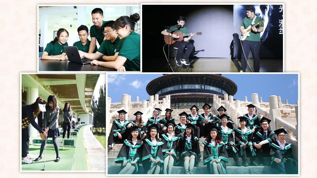 Beijing Haidian District Beanstalk School (Sijiqing Campus) students in tech, music, golf, and graduation ceremony
