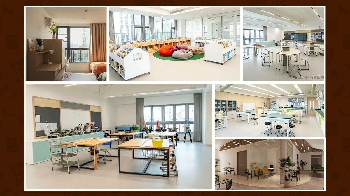 Utahloy International School Guangzhou campus facilities including dorm, library, lab, and makerspace