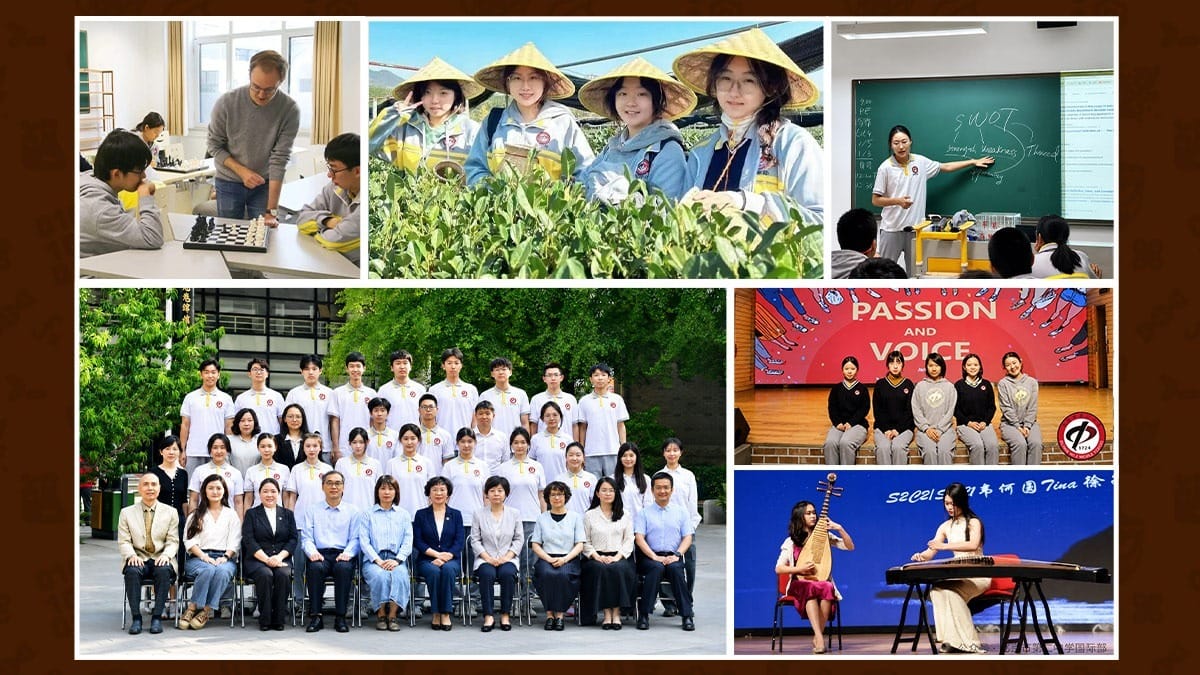 Beijing No.2 Middle School students in chess, field trips, classes, and arts performances