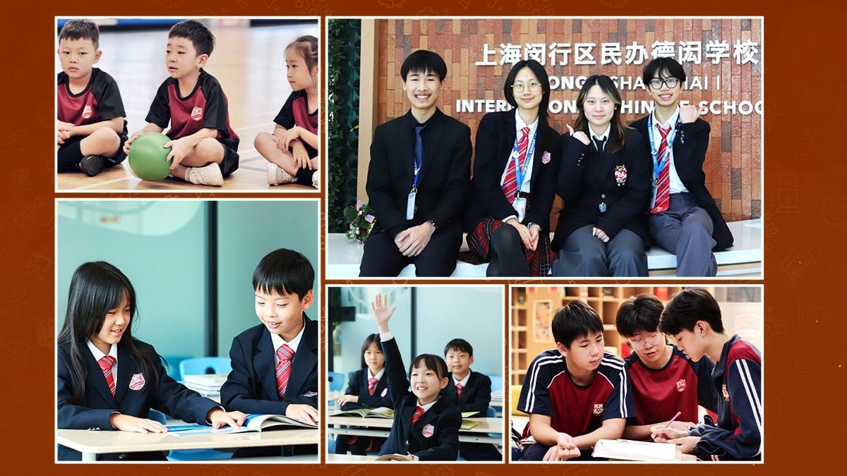Dehong Shanghai International Chinese School students learning and playing on campus