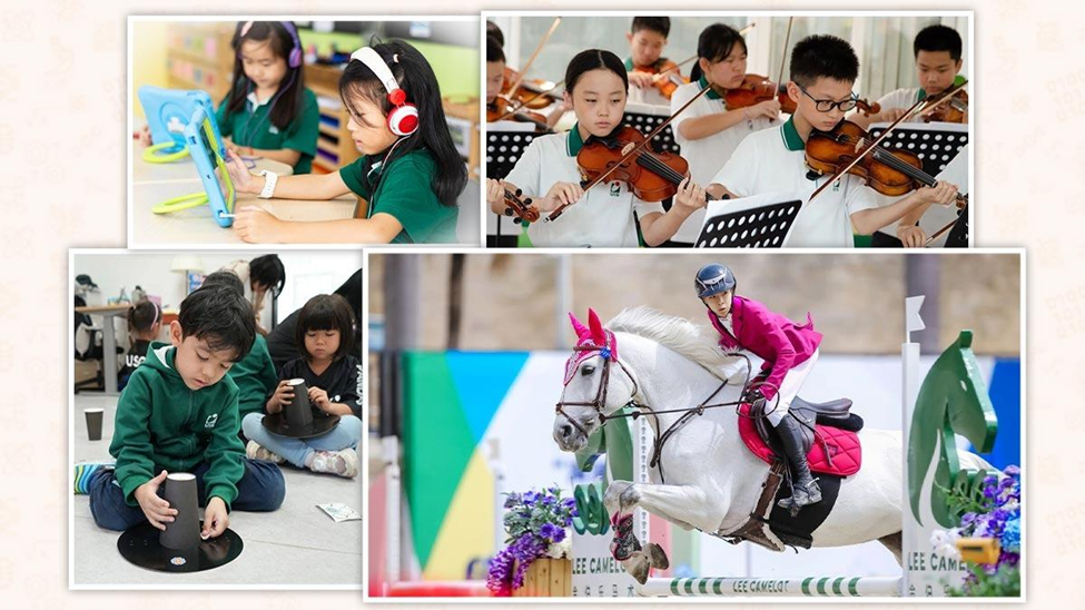 Utahloy International School Guangzhou students in tech, violin, pottery, and equestrian activities