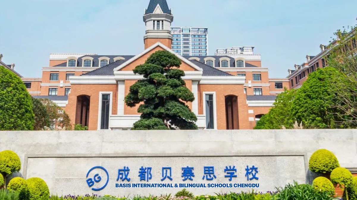 BASIS International Bilingual Schools Chengdu red brick main building with tower