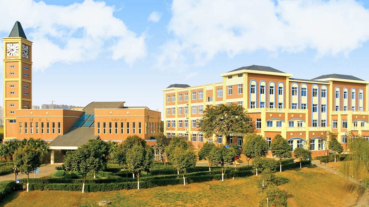 Chengdu Meishi International School campus with clock tower and library building