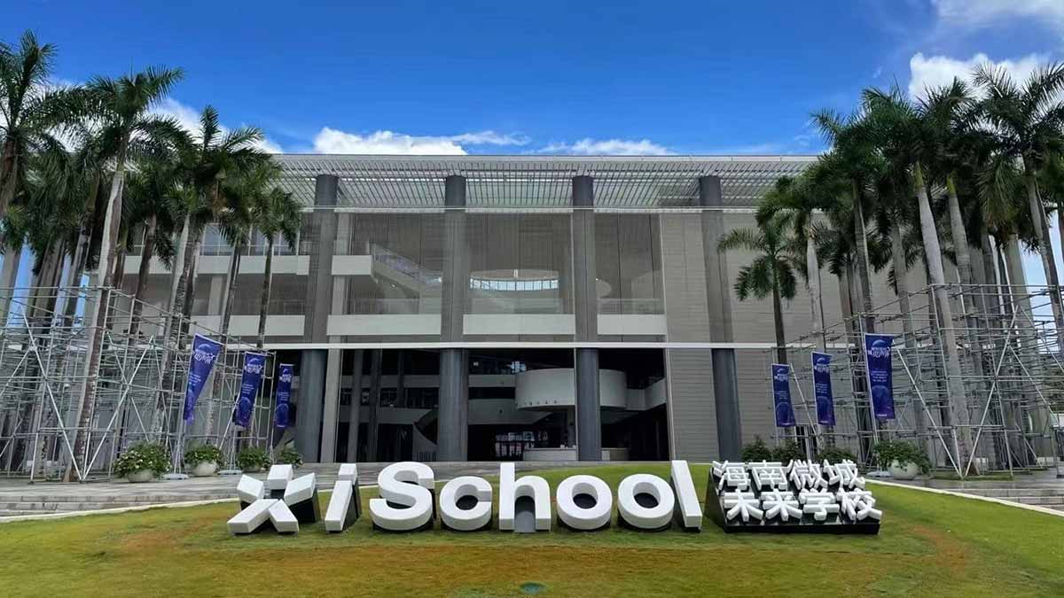Hainan Micro-City Future School iSchool modern entrance with palm trees