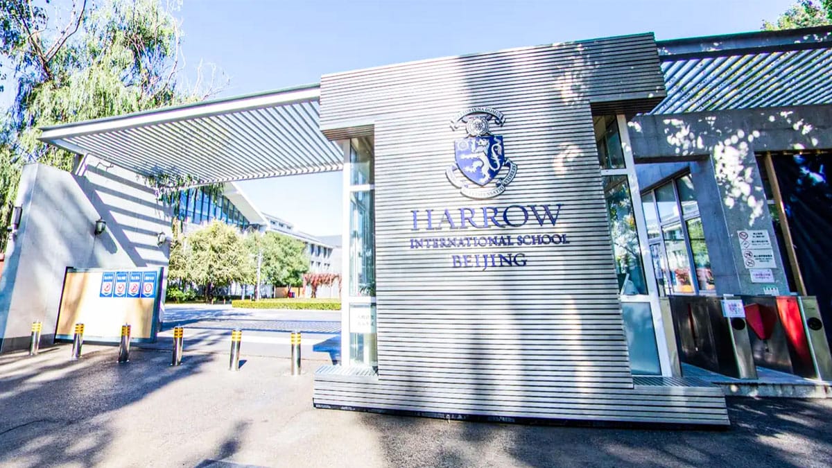 Harrow International School Beijing modern entrance with school crest and signage