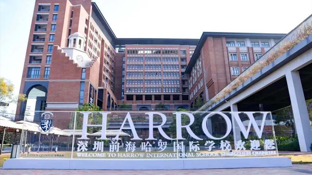 Harrow International School Shenzhen campus entrance with large Harrow sign