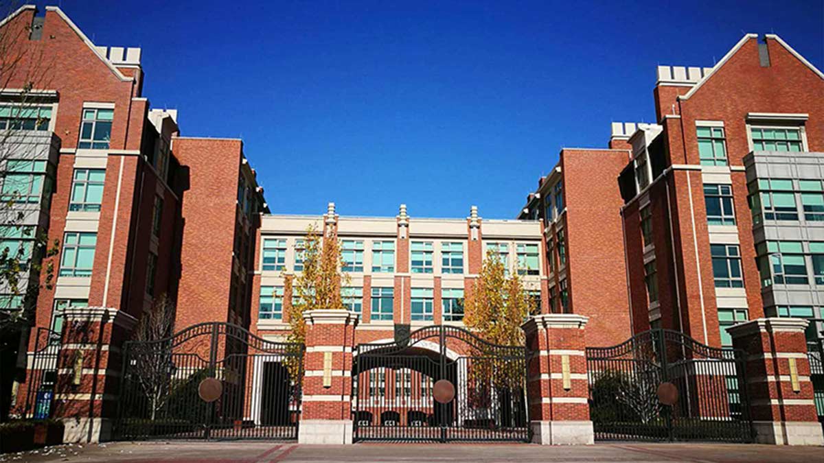Beijing Keystone Academy red brick campus front gate and main building exterior