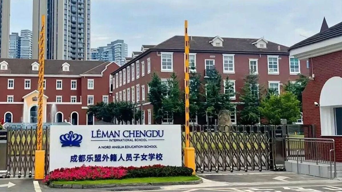 Léman International School Chengdu red brick campus entrance with Nord Anglia signage