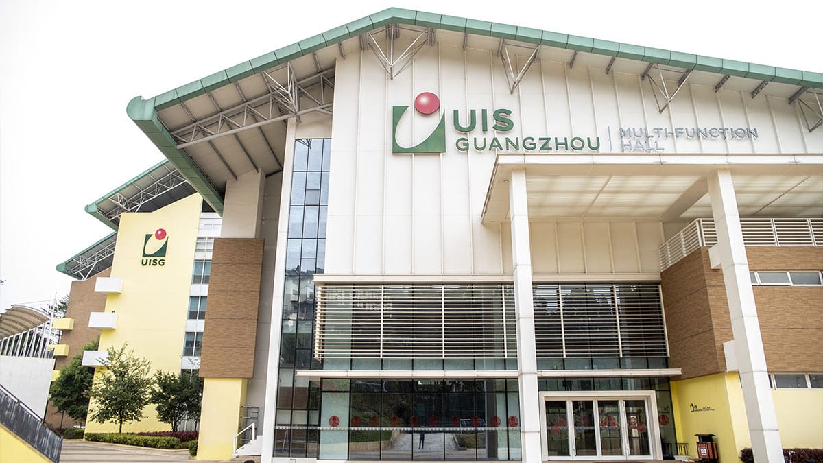Utahloy International School Guangzhou UISG multifunction hall modern exterior