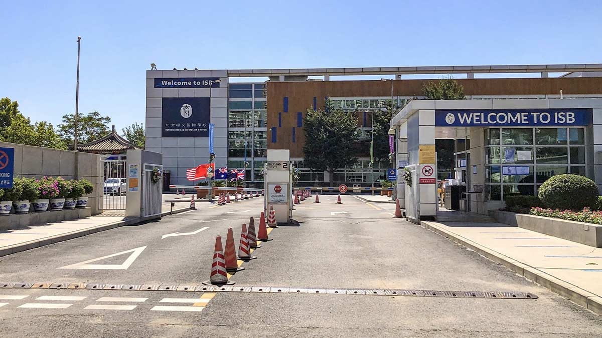 International School of Beijing north gate entrance with Welcome to ISB signage