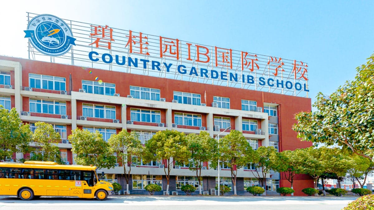 Jurong Country Garden School campus, a low-cost BTEC Art school near Shanghai