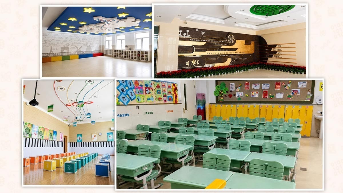 Beijing Chaoyang Fangcaodi International School modern classrooms and campus facilities