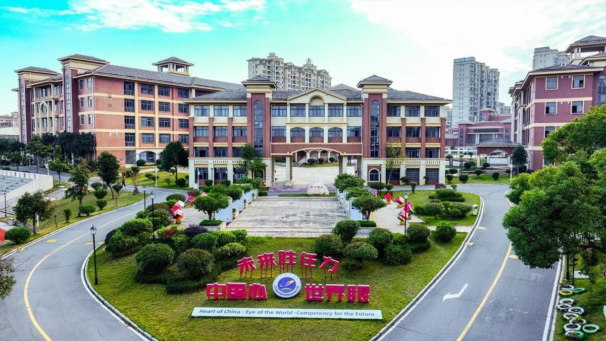 Ningxiang Country Garden School campus, a BTEC Art & Design school since 2017