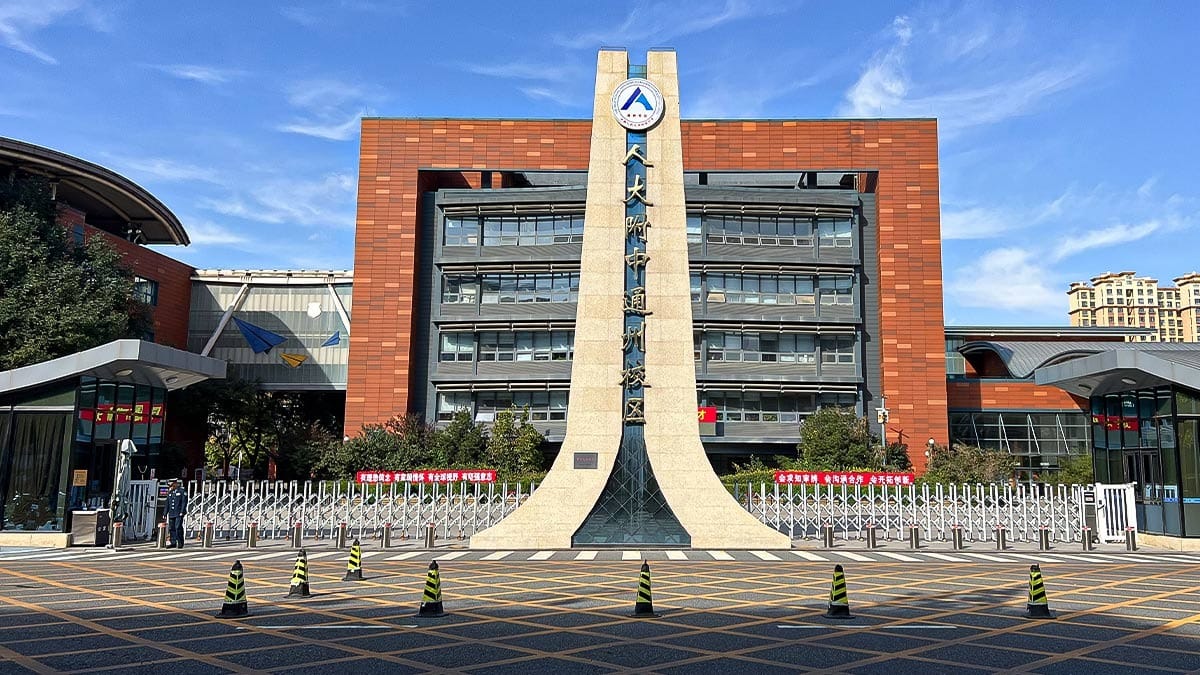 RDFZ Renmin University high school in Beijing for international students