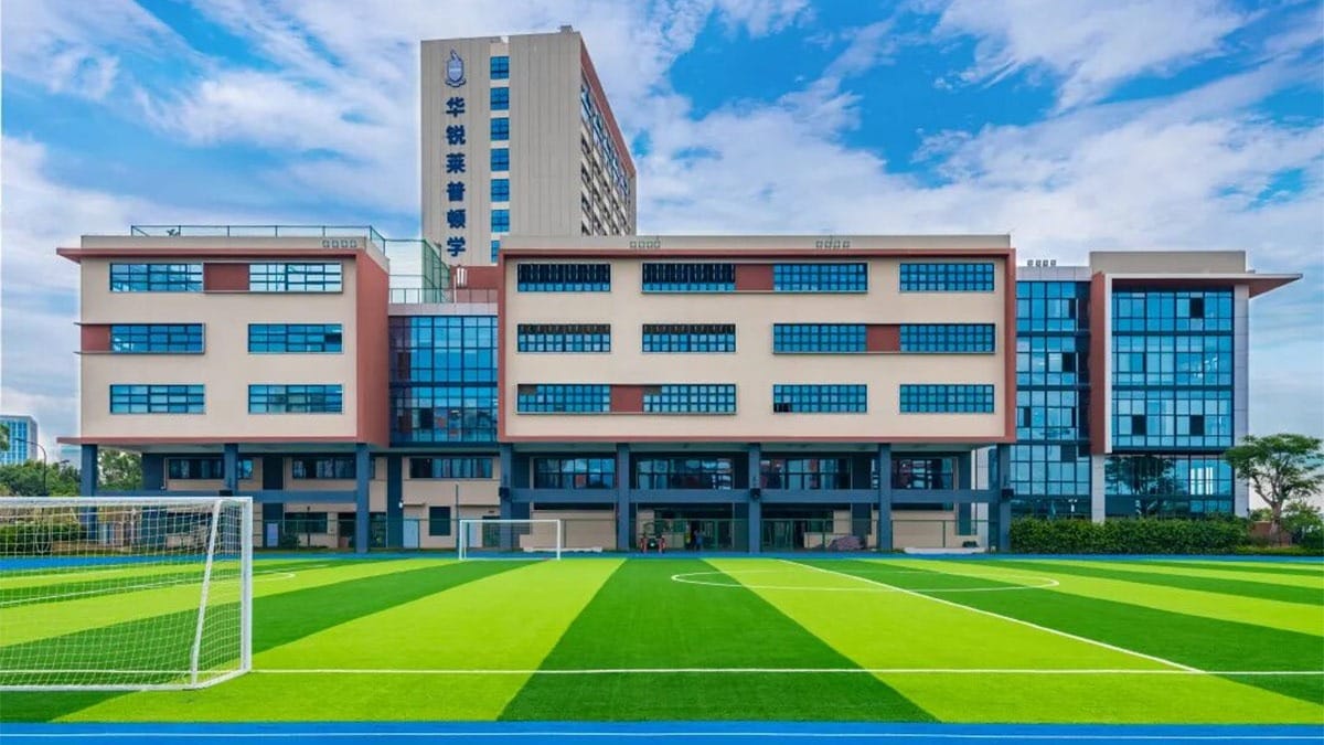 Chiway Repton School Xiamen, a BTEC Fashion Design school campus in Fujian China