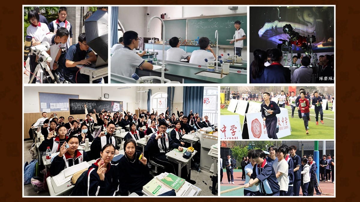 Beijing Huiwen Middle School students in science labs, classrooms, and sports activities