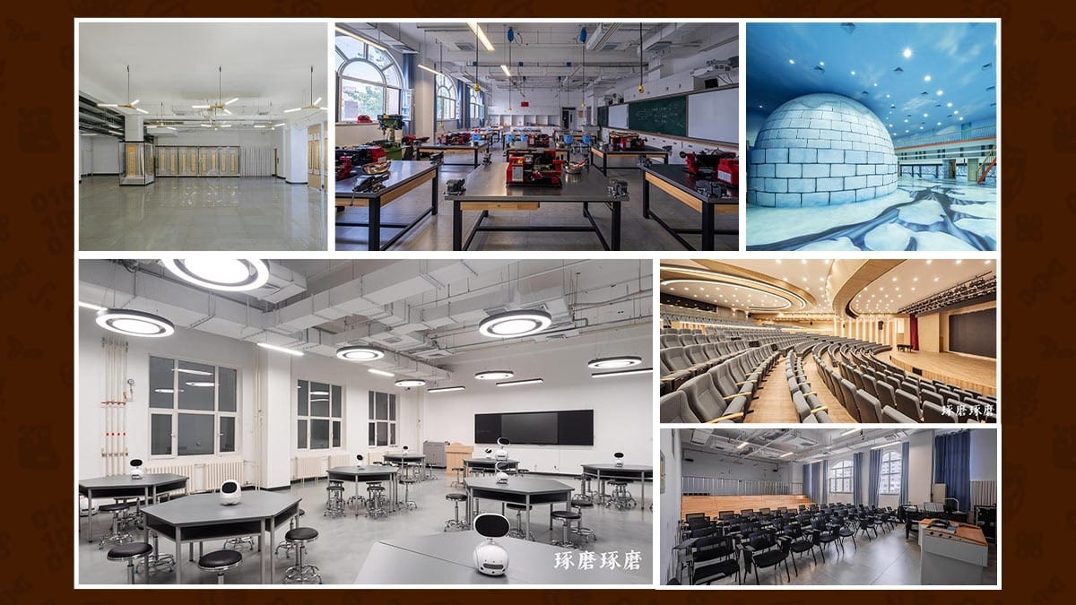 Beijing Huiwen Middle School facilities including labs, auditorium, and smart classrooms
