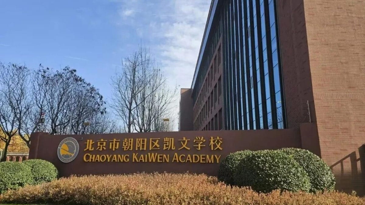 Beijing Chaoyang KaiWen Academy campus, a BTEC Art & Design and IB school