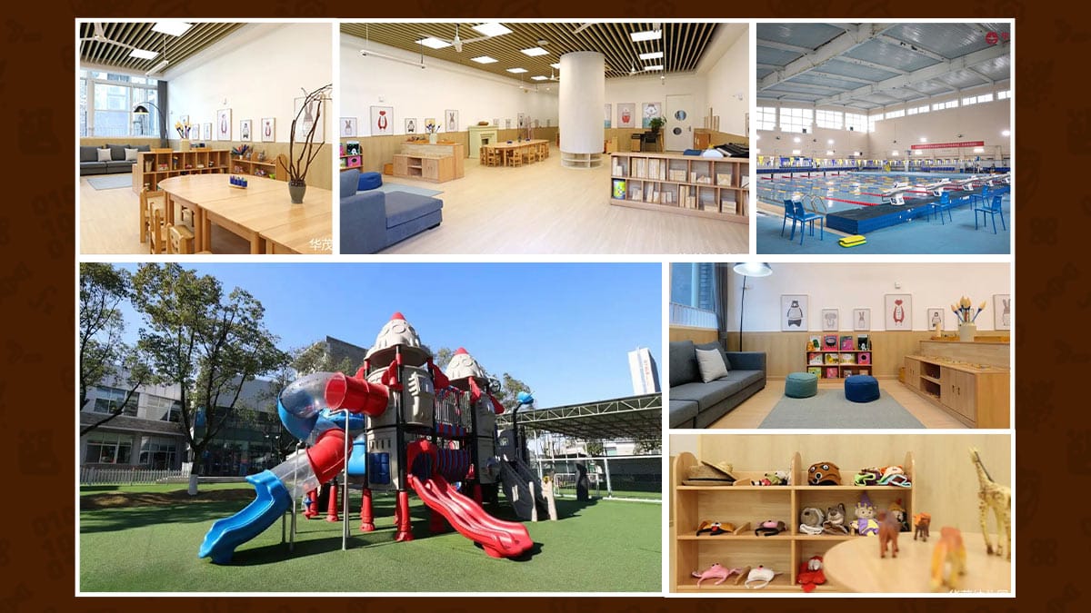 Ningbo Huamao International School (NBHIS) campus facilities: classrooms, pool, playground