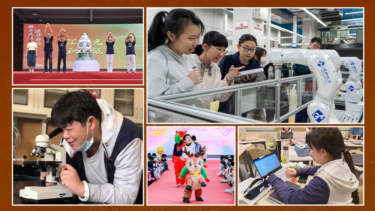 Beijing Etown Academy International Department robotics visits, labs and school events