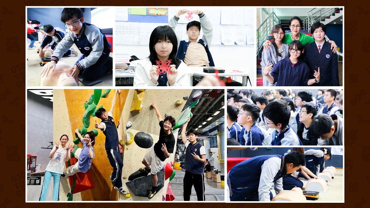 SAIE Shenzhen student activities: CPR training, rock climbing and paper cutting