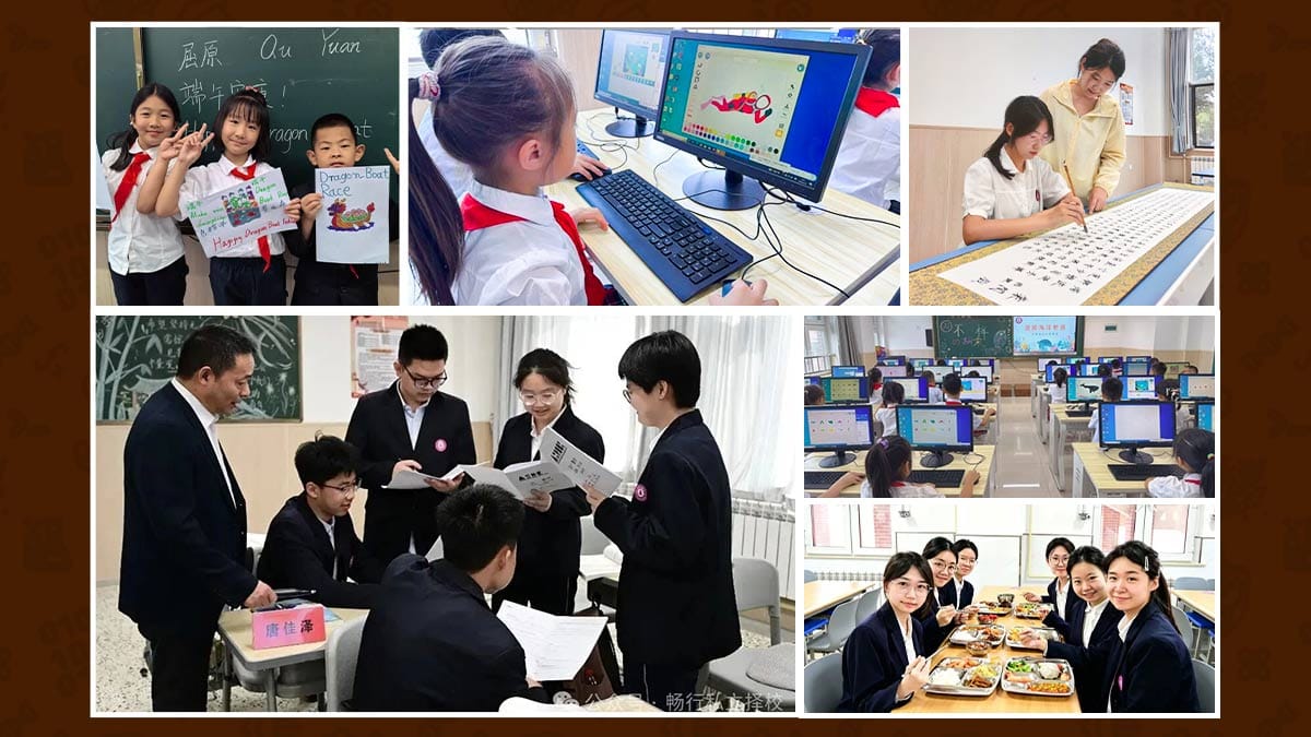 Harbin Meijia Foreign Language School life: computer class, calligraphy and study