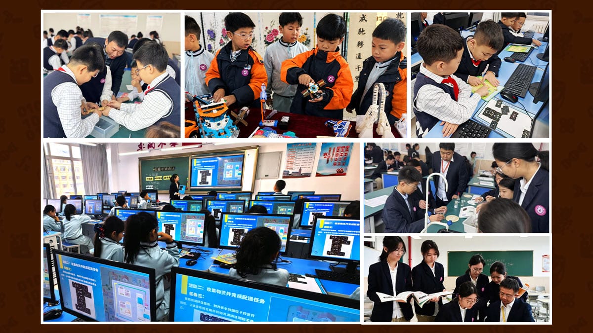 Harbin Meijia Foreign Language School classes: computer lab, robotics and science