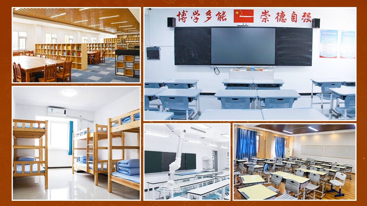 Beijing Bowen School library, dorm rooms, smart classrooms, and lab facilities