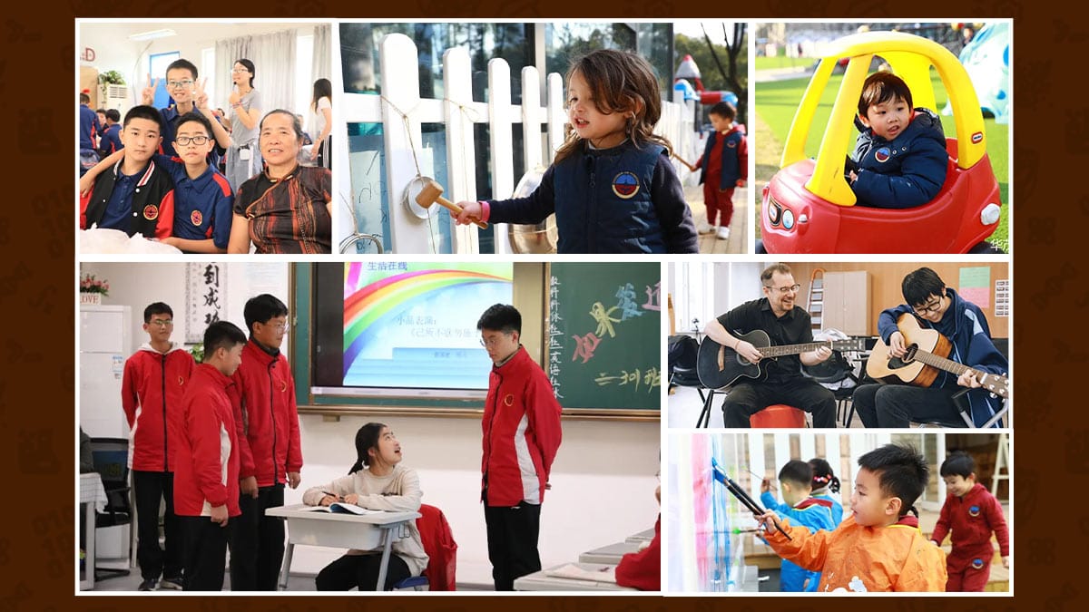 Ningbo Huamao International School (NBHIS) student life: classes, music and outdoor play