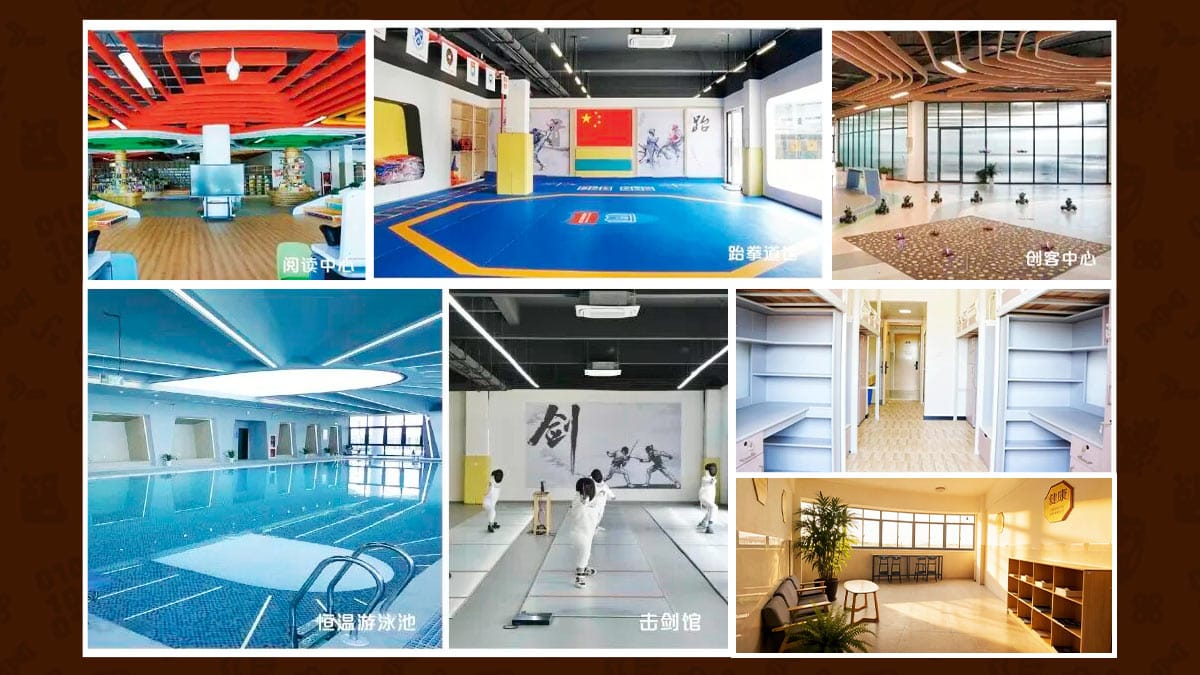 Quzhou Foreign Language School (QFLS) facilities: pool, fencing hall, library and dorms