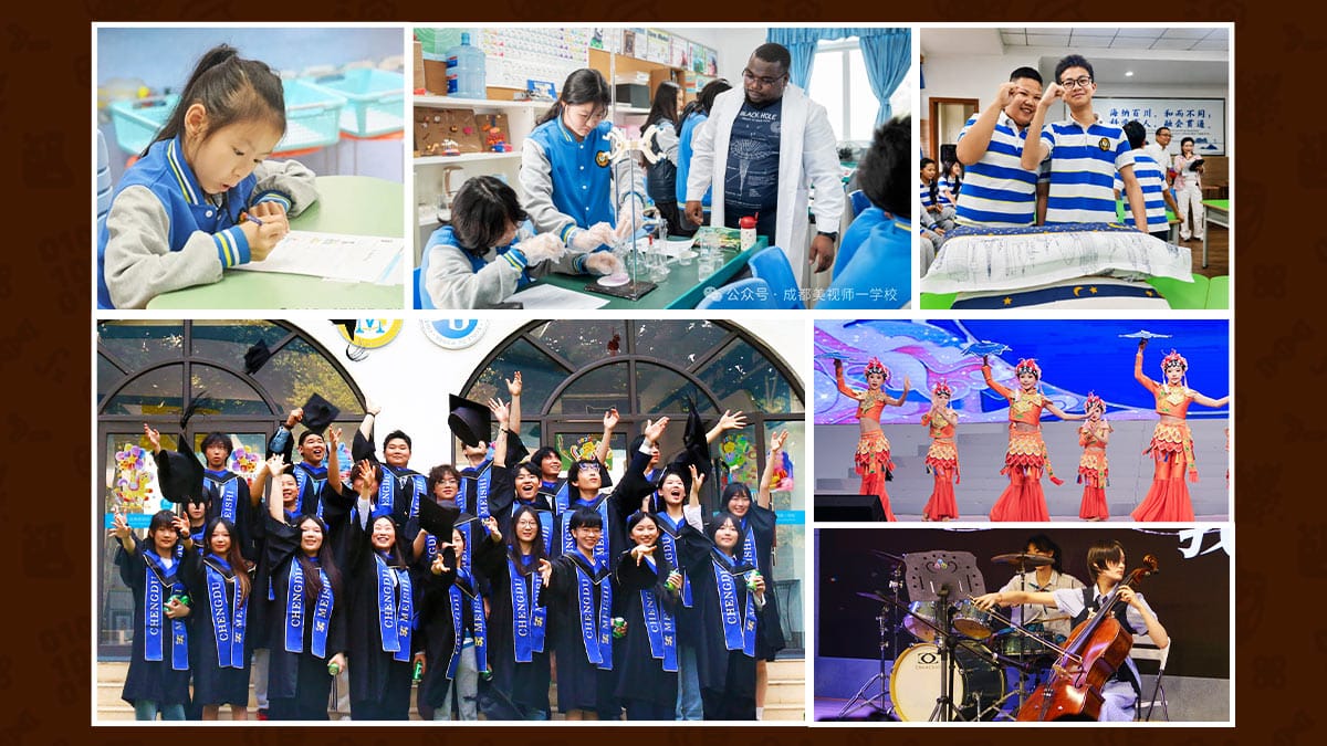 Chengdu Meishi International School graduation, science class and dance performances