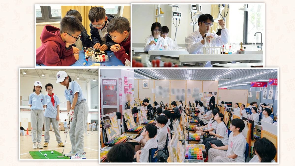 Quzhou Foreign Language School (QFLS) activities: chemistry lab, art, golf and robotics