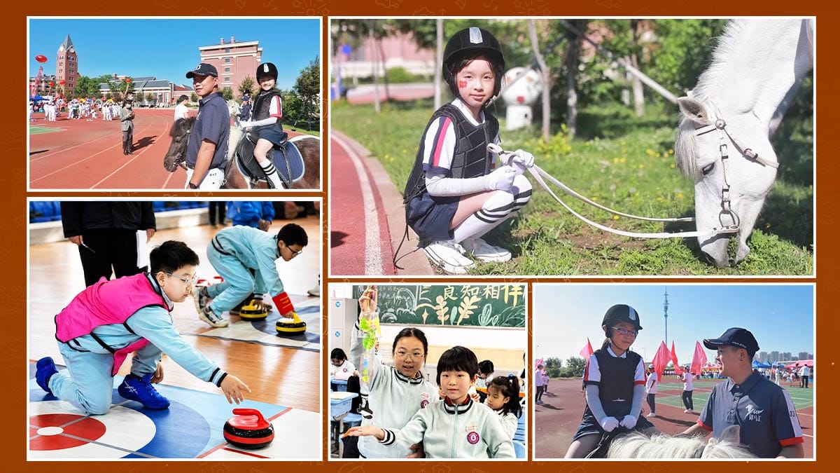 Harbin Meijia Foreign Language School sports: horse riding and floor curling