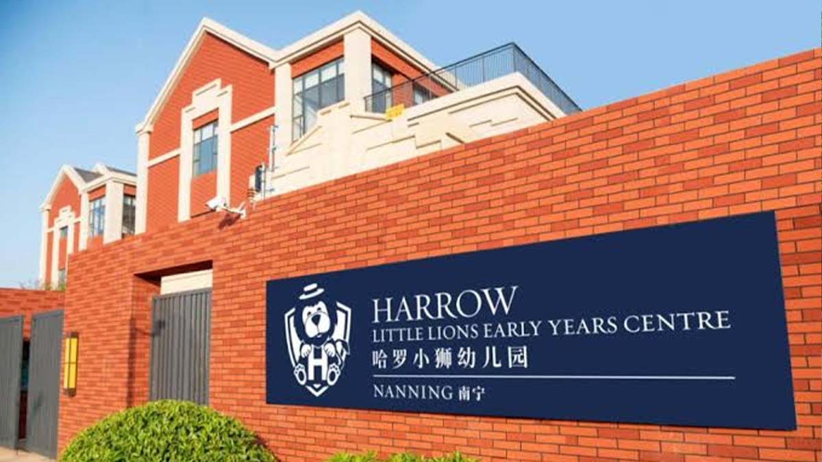Harrow LiDe High School Nanning's Little Lions Early Years Centre brick entrance sign
