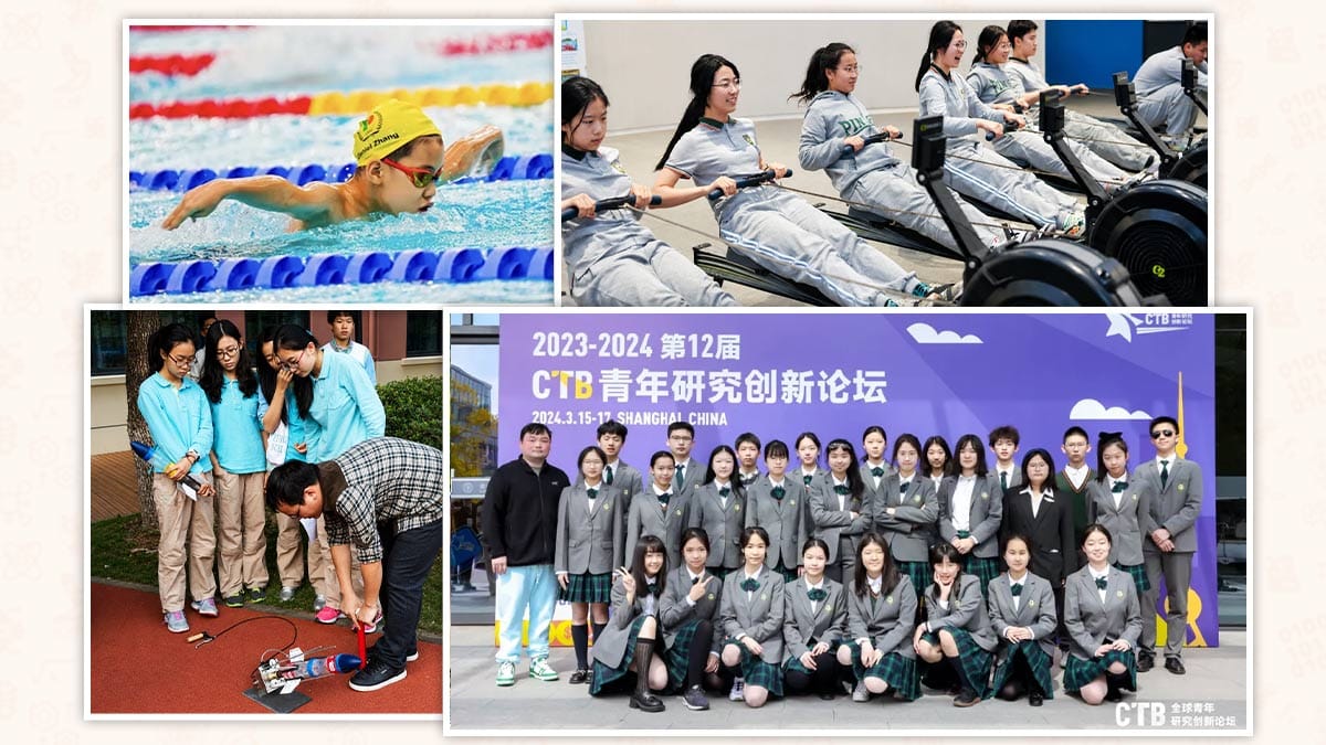 Shanghai Pinghe School students swimming, rowing, doing STEM and CTB forum collage